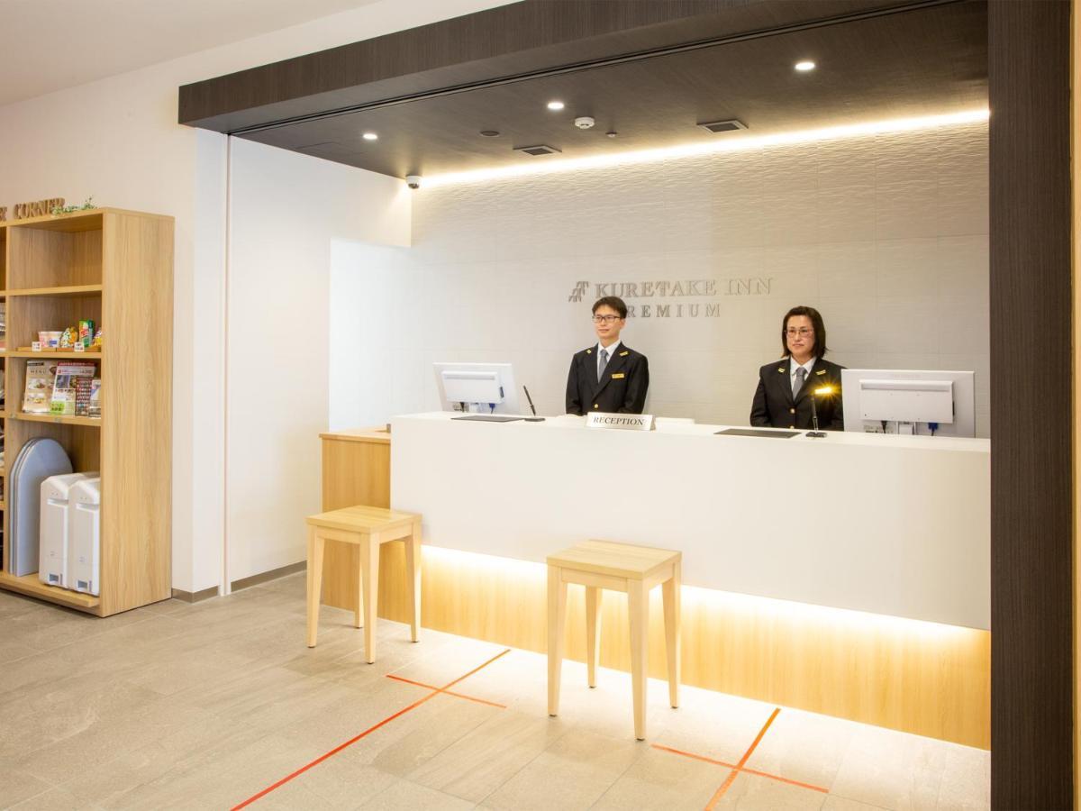 Kuretake Inn Premium Fukuroi Ekimae Buitenkant foto